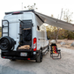 Universal Rear Door Basket