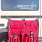 INEOS Grenadier Overlander Utensil Organizer